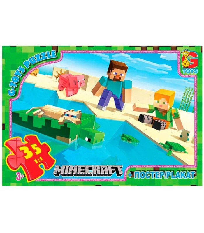 Пазлы ТМ "G-Toys" из серии "Minecraft" 35 элементов MC791, в коробке, пакунок малюка