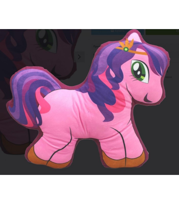 Сплюшка Конек фиолетовый, 40см. 00280-01, пакунок малюка