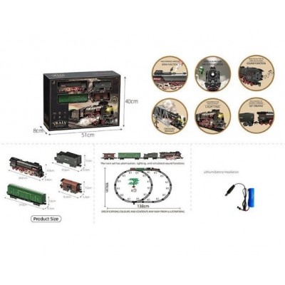 Железная дорога 608 B, 4 вагона длиной 68 см, дорога 99х138 см, подсветка, парогенерация, звук-беззвучный режим, пакунок малюка