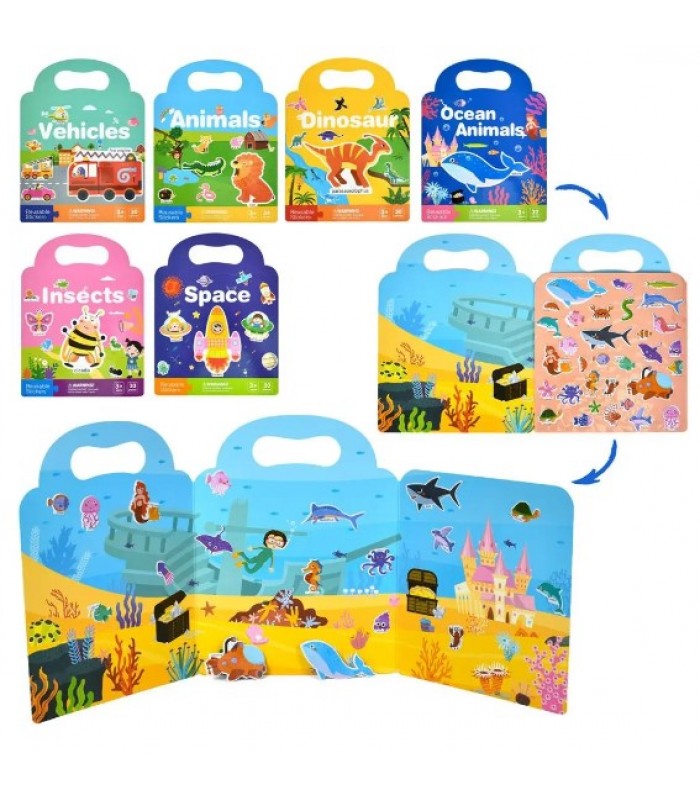 Книга для рисования INT 0024 (60шт) 23,5-30,5см/70-30,5см, наклейки, 6 видов, в пакете, 24-31-0,5см, пакунок малюка