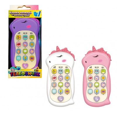 Телефончик "Единорог" 97882 “WToys”, 3 вида, УКРАИНСКИМ ЯЗЫКОМ, песни, мелодии, сказки, подсветки, скороговорки, колыбельные, загадки, пакунок малюка 