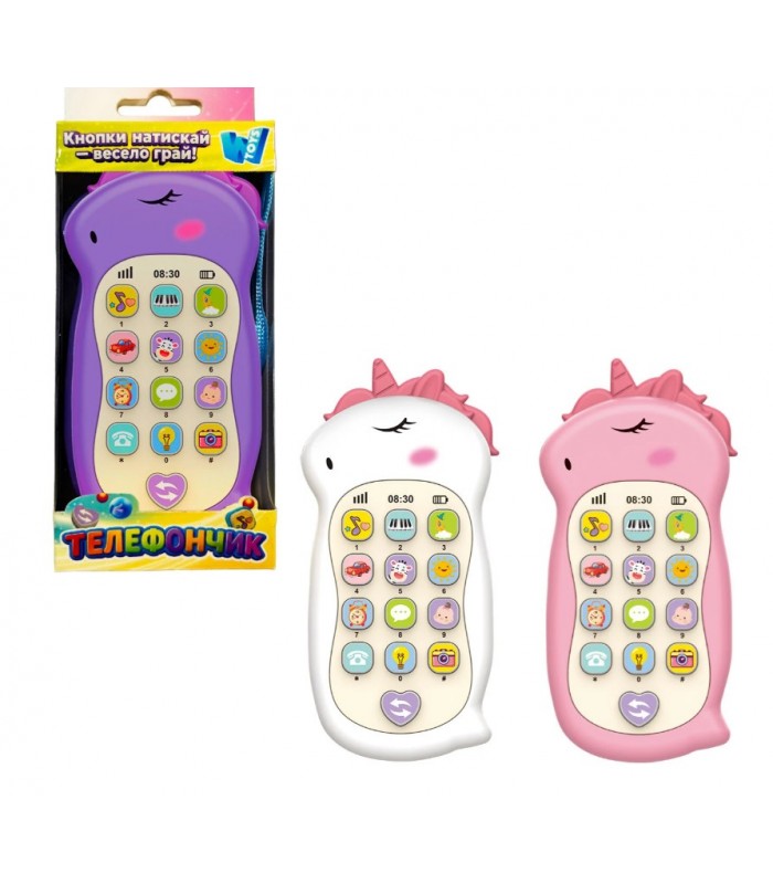 Телефончик "Единорог" 97882 “WToys”, 3 вида, УКРАИНСКИМ ЯЗЫКОМ, песни, мелодии, сказки, подсветки, скороговорки, колыбельные, загадки, пакунок малюка 