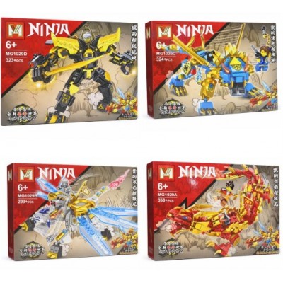 Конструктор NINJA (MG1029), пакунок малюка