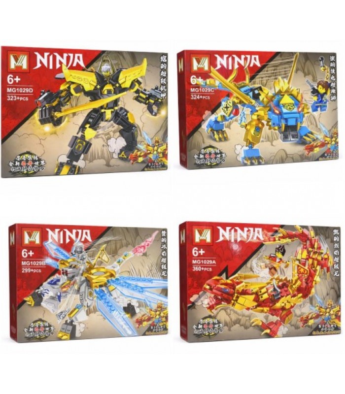 Конструктор NINJA (MG1029), пакунок малюка