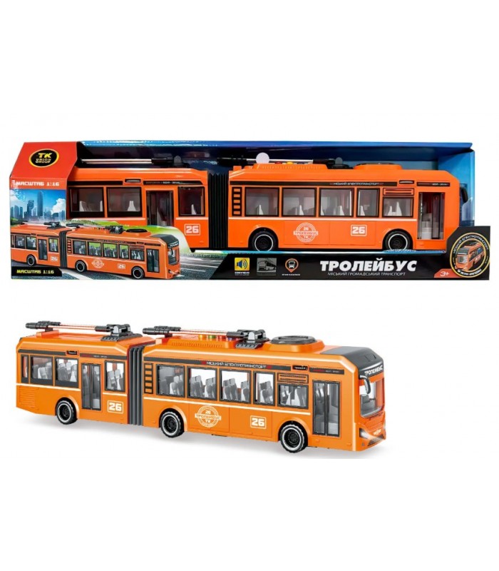 Троллейбус 26487 "Авто Эксперт", длина 40 см, песни, стишки, звук транспорта, правила дорожного движения, подсветка, инерция, двери открываются