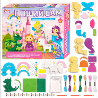 Пошей Сам 91759 "4FUN Game Club", "Сказочный мир”, 6 фигурок, шаблоны из фетра, нити, пластиковые иглы, наполнитель