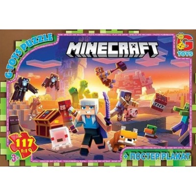 Детский Пазл "minecraft" Mc804 Плакат 117 Элементов, пакунок малюка