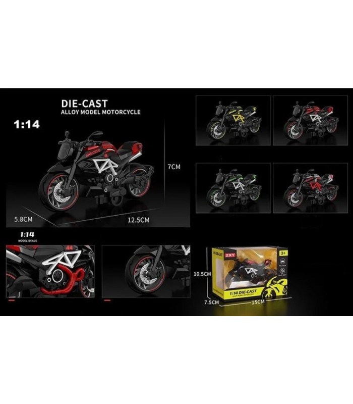 Мотоцикл H 7788-4, металлопластик, прорезиненные шины, масштаб 1:14, инерция, в коробке, пакунок малюка