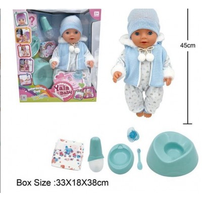 Пупс BL 242 P, пьет из бутылочки, ходит на горшок, закрывает глаза, плачет слезами, аксессуары, высота 45 см, пакунок малюка