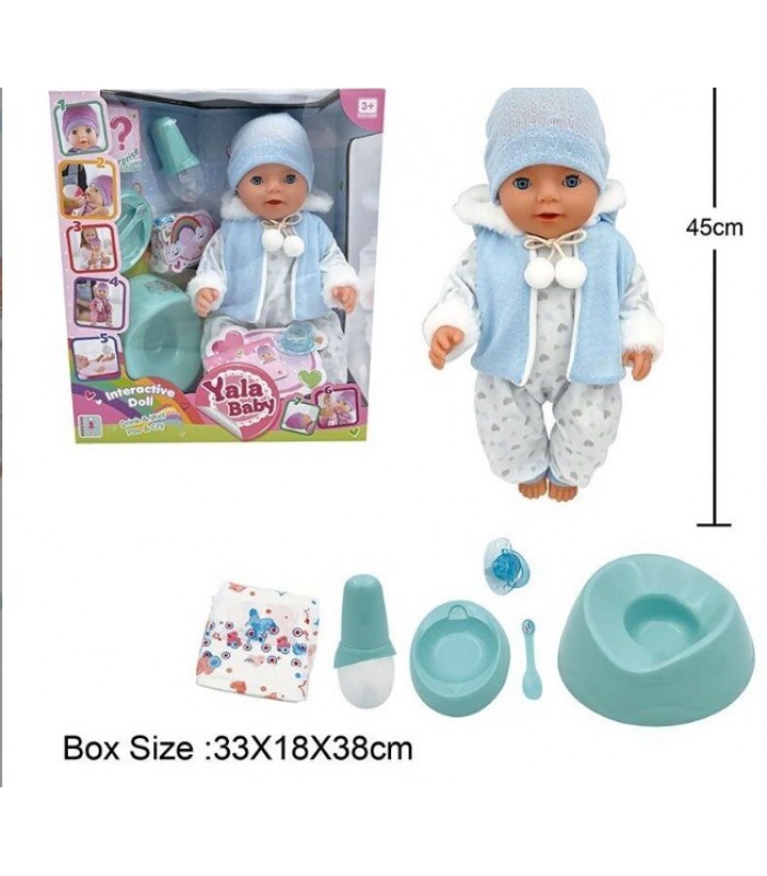 Пупс BL 242 P, пьет из бутылочки, ходит на горшок, закрывает глаза, плачет слезами, аксессуары, высота 45 см, пакунок малюка