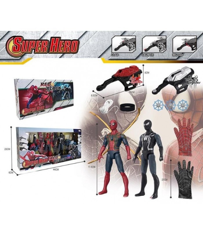 Набор героев CX-2, 2 фигурки высотой 17.5 см, 2 механических запускателя, 2 рукавчика героев, шарнирные ноги, "паутинка", пакунок малюка