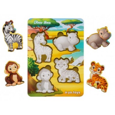 Вкладыши "Животные Африки - 1" (фон с подсказкой) ПСФ059, пакунок малюка, для детей от 3 лет