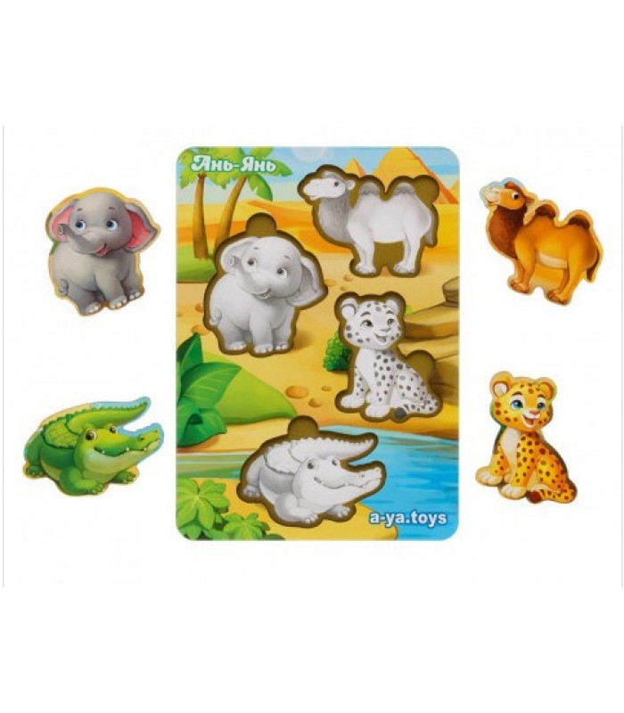 Вкладыши "Животные Африки - 2" (фон с подсказкой) ПСФ060, пакунок малюка, для детей от 2 лет