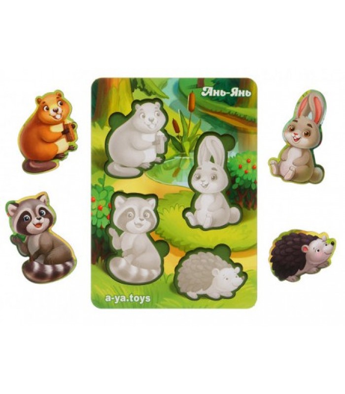 Вкладыши "Лесные животные - 1" (фон с подсказкой) ПСФ057, пакунок малюка, для детей от 2 лет