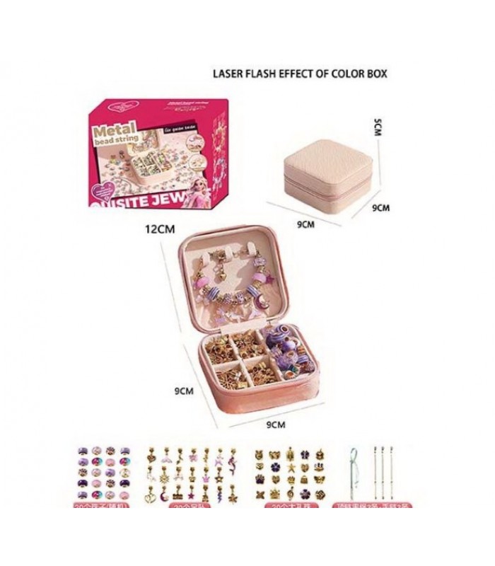 Набор украшений 5568-4 C, 66 деталей, текстильная шкатулка, 2 вида шармов, основания для украшений, металлические подвески, паунок малюка