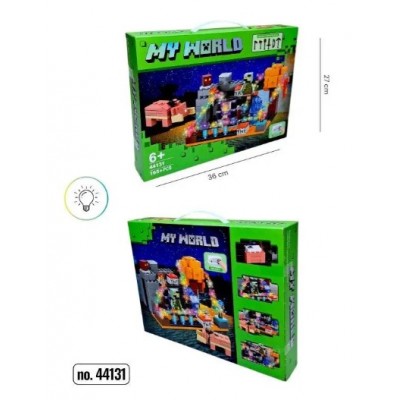 Конструктор МС 165 деталей 44131, пакунок малюка