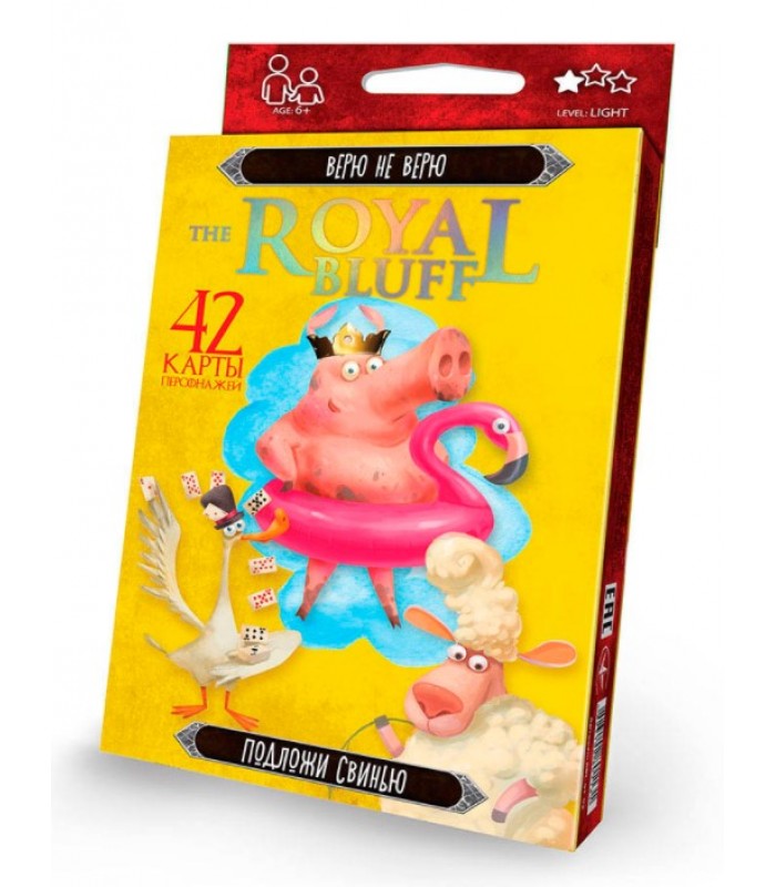 Настольная игра The Royal Bluff: Верю не верю, RBL-01-02, для детей от 6 лет, Пакунок малюка