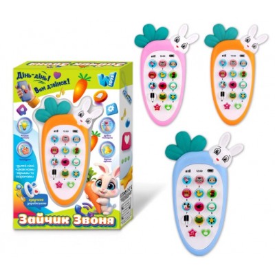 Телефон "Зайчик Колокольня" 80650 "WToys", укр. язык, 3 цвета,  подсветка, сказки, песни, скороговорки, стихи, пакунок малюка