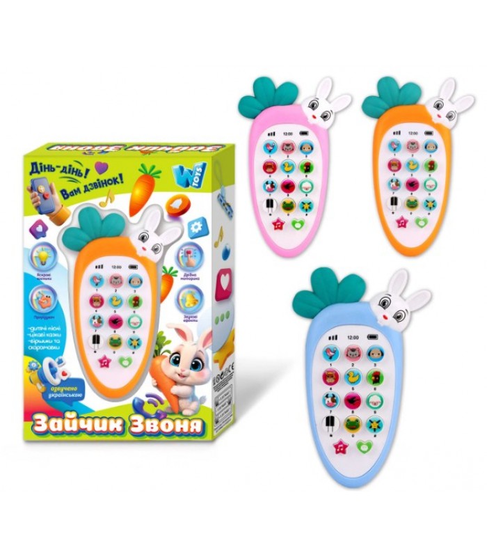 Телефон "Зайчик Колокольня" 80650 "WToys", укр. язык, 3 цвета,  подсветка, сказки, песни, скороговорки, стихи, пакунок малюка